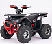 Квадроцикл YACOTA Sirius LD в Северодвинске