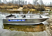 Алюминиевый катер Wyatboat-460 C в Северодвинске