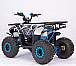 Квадроцикл YACOTA Sirius в Северодвинске