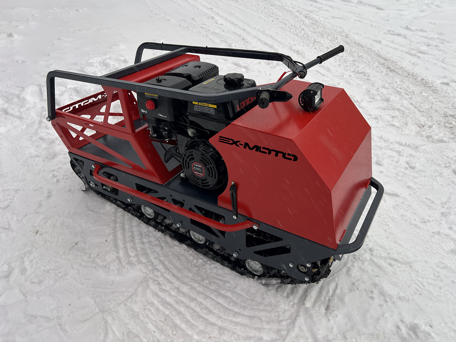 Мотобуксировщик EX-MOTO SNOWDOG S500 15л.с в Северодвинске