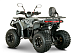 Квадроцикл YACOTA DRAGON LUX LD в Северодвинске