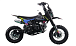 Питбайк FullCrew Mini Rider 110сс 12\10 (п\автомат эл.стартер) в Северодвинске