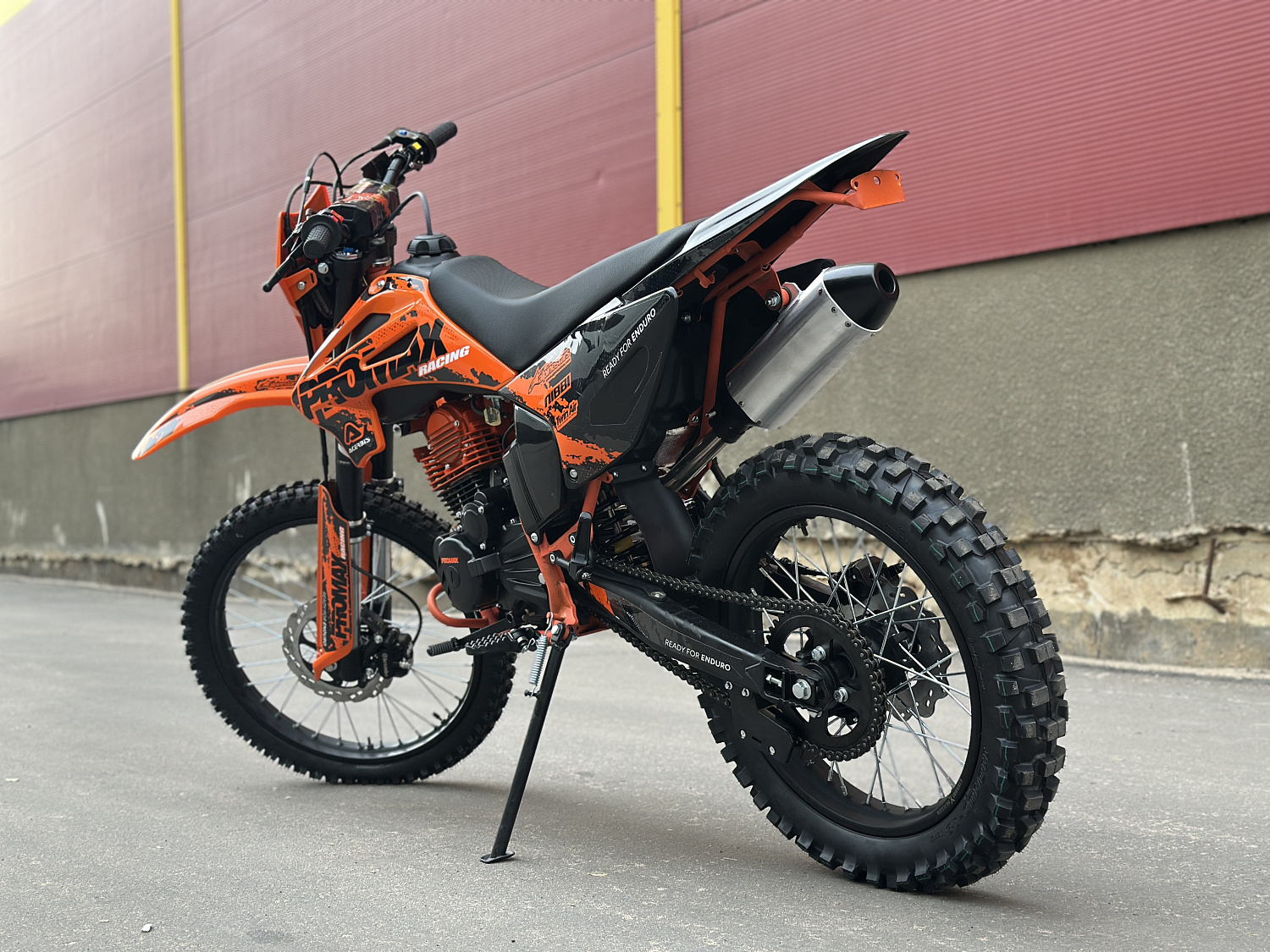 Кроссовый мотоцикл PROMAX MX280 в Северодвинске