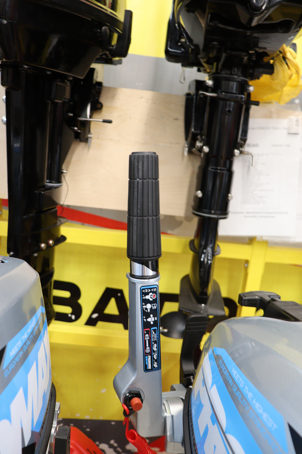 Лодочный мотор PROMAX SP9.9FHS (15) EXTRA в Северодвинске