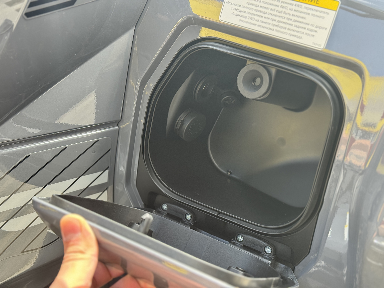 Квадроцикл HND QRX 650 PRO в Северодвинске