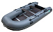 НАДУВНАЯ ЛОДКА GLADIATOR B370 в Северодвинске