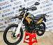 Мотоцикл Avantis MT250 (PR250/172FMM) ПТС в Северодвинске