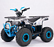 Квадроцикл YACOTA Sirius в Северодвинске