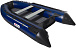 ЛОДКА SMARINE AIR MAX 330 в Северодвинске