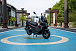 Скутер PROMAX BMW C250X в Северодвинске