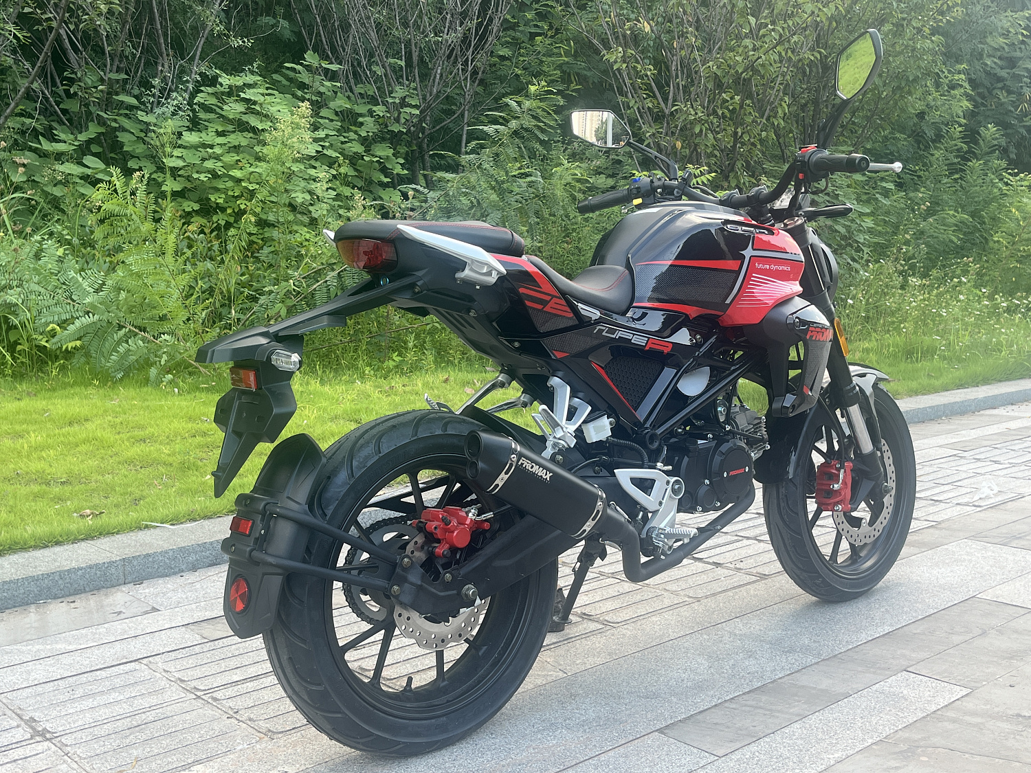 Мопед PROMAX CB130R (49) в Северодвинске
