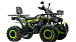 Квадроцикл MOTOLAND (МОТОЛЕНД) VOX200 WILD TRACK X WINCH (баланс. вал) в Северодвинске