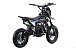 Питбайк FullCrew Mini Rider 110сс 12\10 (п\автомат эл.стартер) в Северодвинске