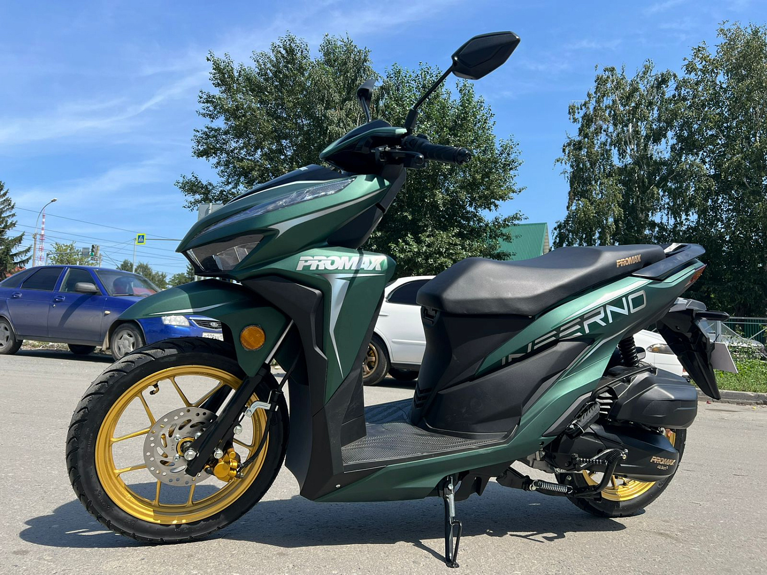 Скутер PROMAX INFERNO 250 (49) в Северодвинске