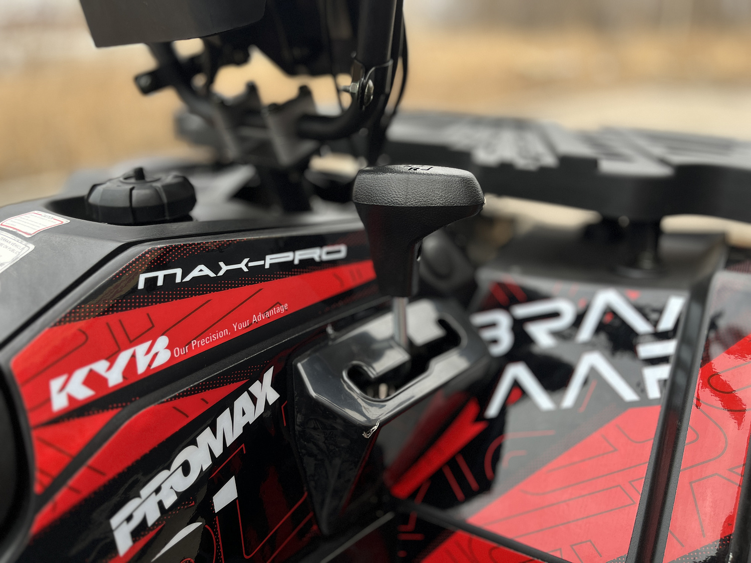 Квадроцикл PROMAX TAURUS 300 MAX-PRO LONG в Северодвинске