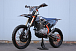 Мотоцикл JHLMOTO JHL Z4 PR250 (172FMM-5) в Северодвинске