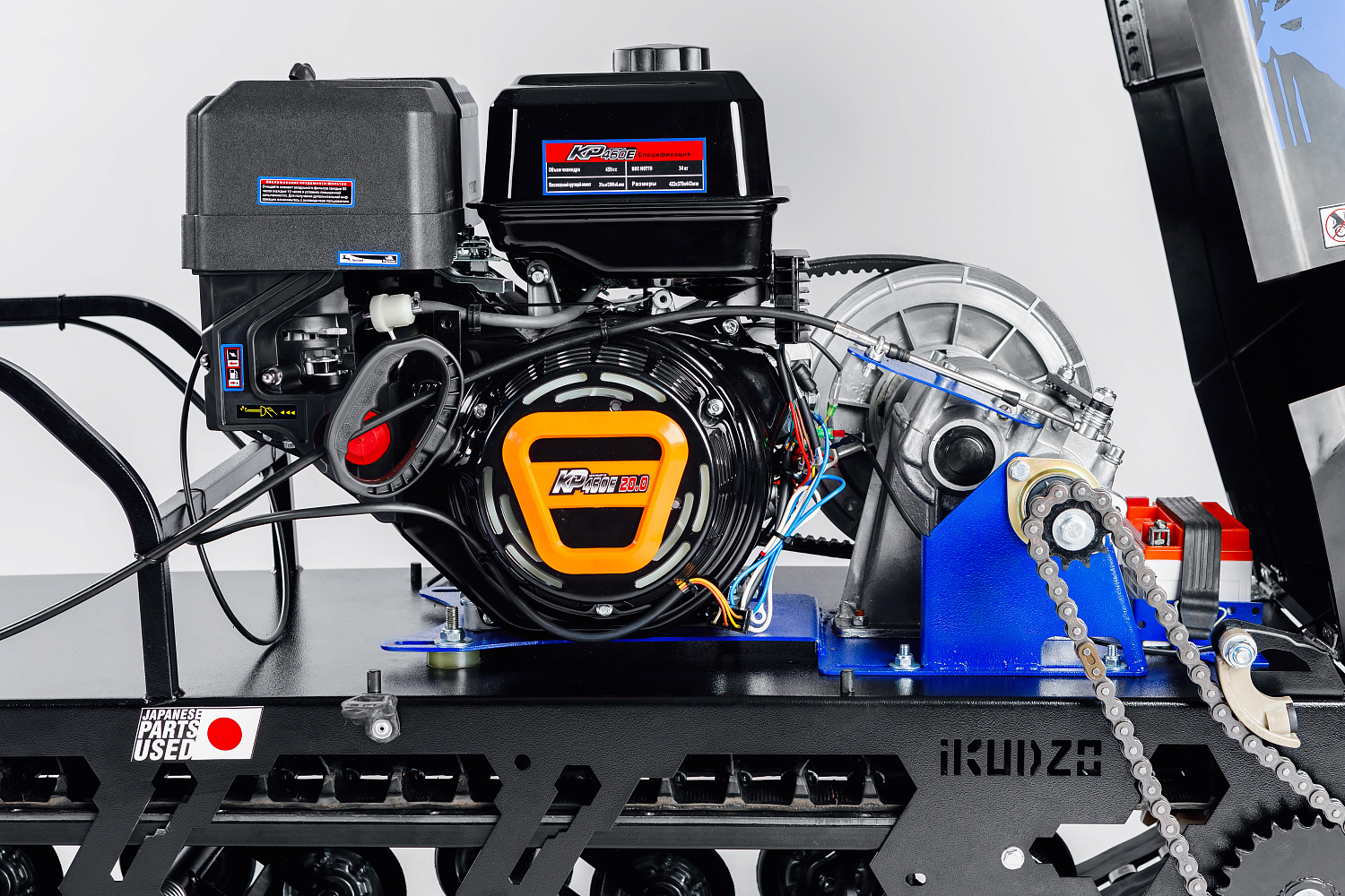 МОТОБУКСИРОВЩИК IKUDZO LONG 2.0 1700/500 EKR19 в Северодвинске