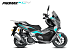 МаксиСкутер PROMAX-HONDA ADV 150 (49) (Inspired by HONDA) в Северодвинске