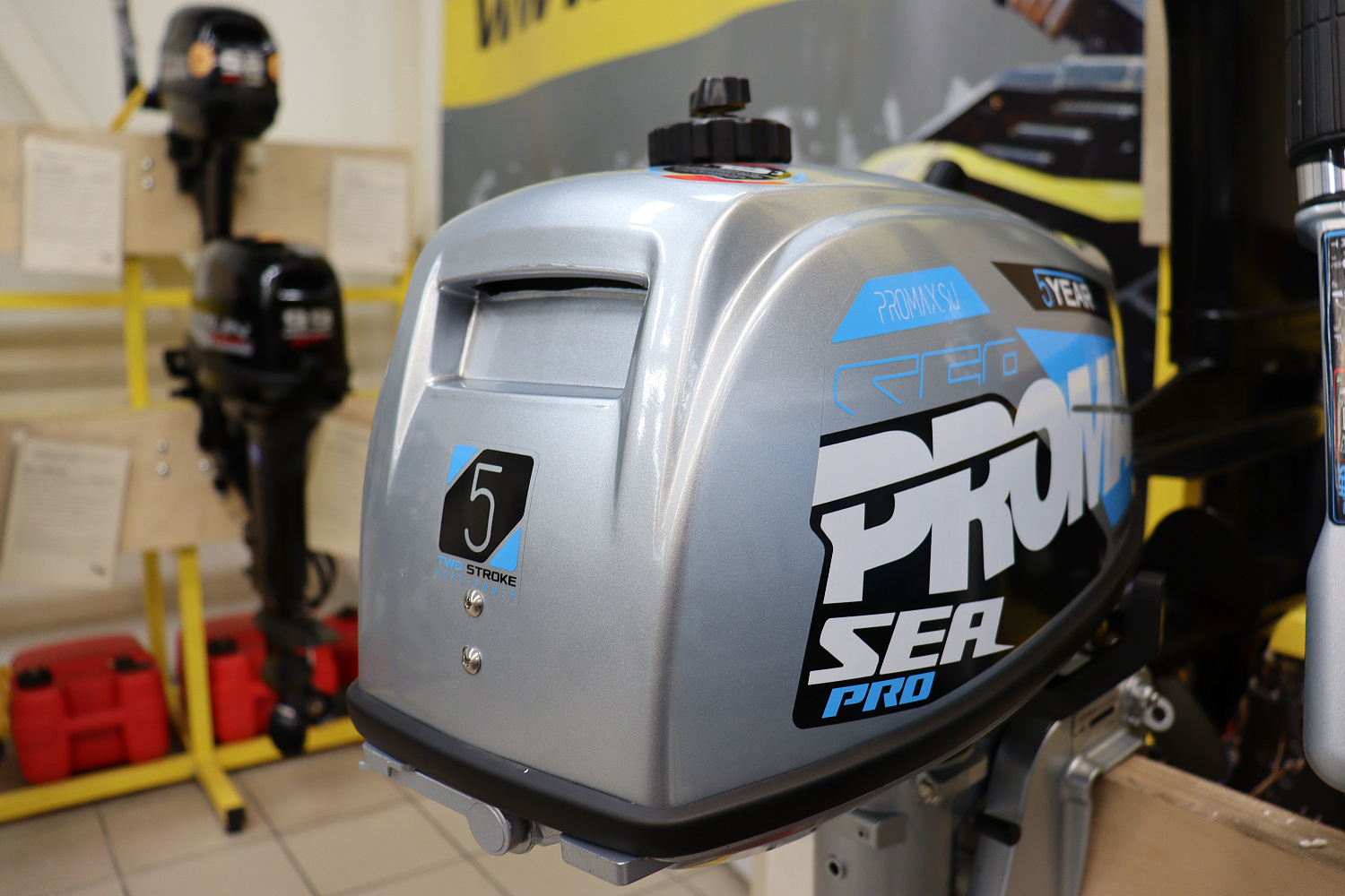 Лодочный мотор PROMAX SP5FHS (внешний бак 12 л) в Северодвинске