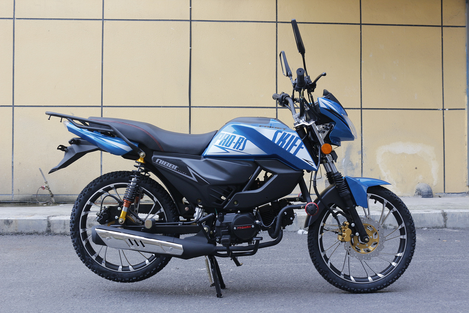 Мопед FAIDET SKIFF RS150 (49) в Северодвинске