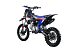 Питбайк FullCrew Big Beast 150cc 17\14 (механ., эл.стартер) в Северодвинске