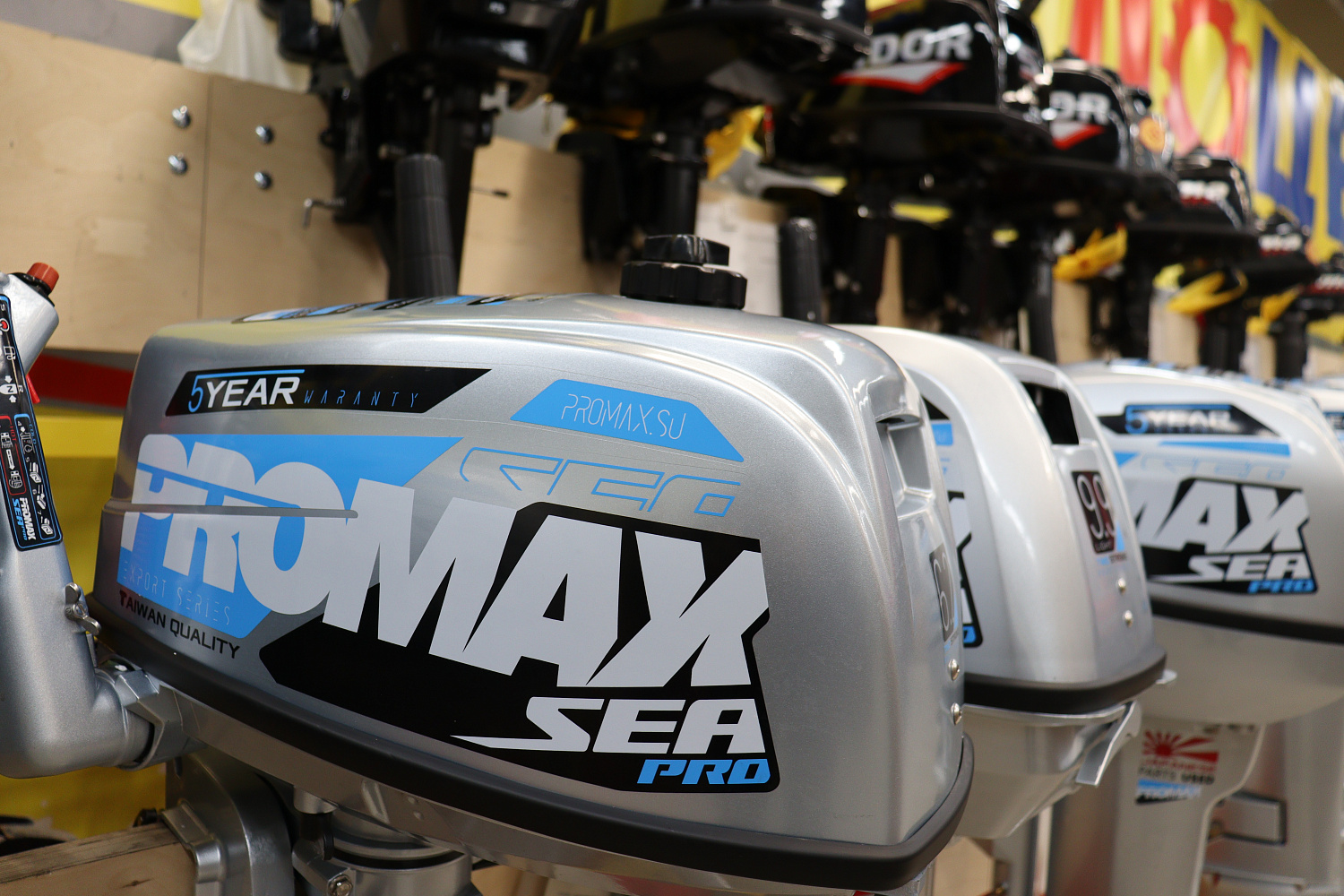 Лодочный мотор PROMAX SP6.2FHS (внешний бак 12 л) в Северодвинске