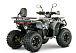 Квадроцикл YACOTA DRAGON LUX LD в Северодвинске