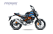 Мопед PROMAX CB130R (49) в Северодвинске