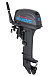 Лодочный мотор SEANOVO SN9.9FHS ENDURO в Северодвинске