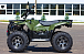 Квадроцикл IRBIS ATV 250 LUX (+лебедка) в Северодвинске