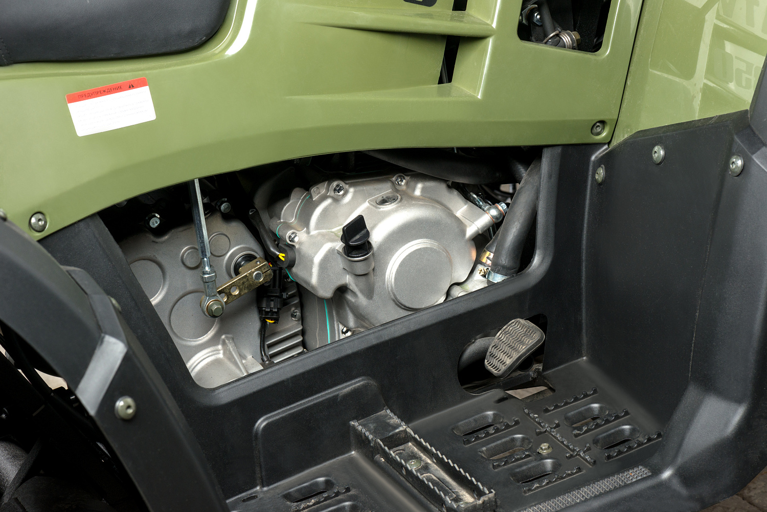 Квадроцикл IRBIS ATV 300 в Северодвинске