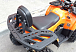 Квадроцикл PROMAX WILD 2.0 190 LUX в Северодвинске