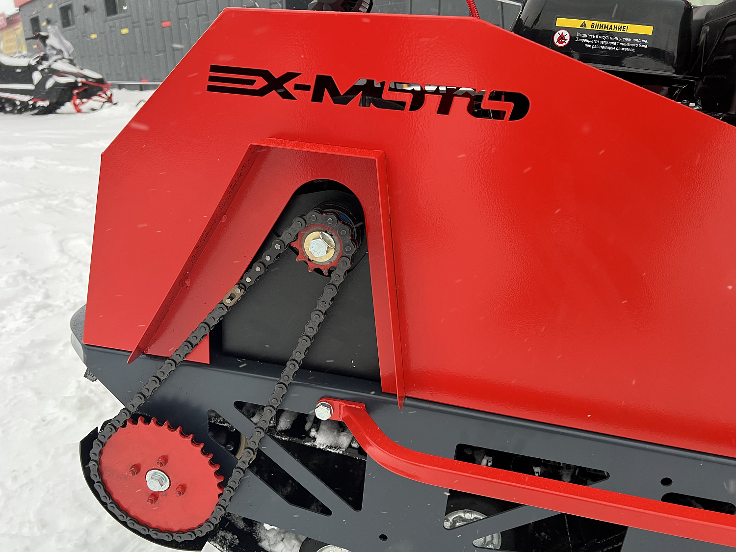 Мотобуксировщик EX-MOTO SNOWDOG S500 15л.с в Северодвинске