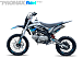 Мотоцикл (питбайк) PROMAX FIDET (ФАЙДЕТ) 145E 17/14 в Северодвинске