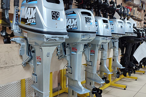 Успевайте большое поступление Лодочных моторов PROMAX