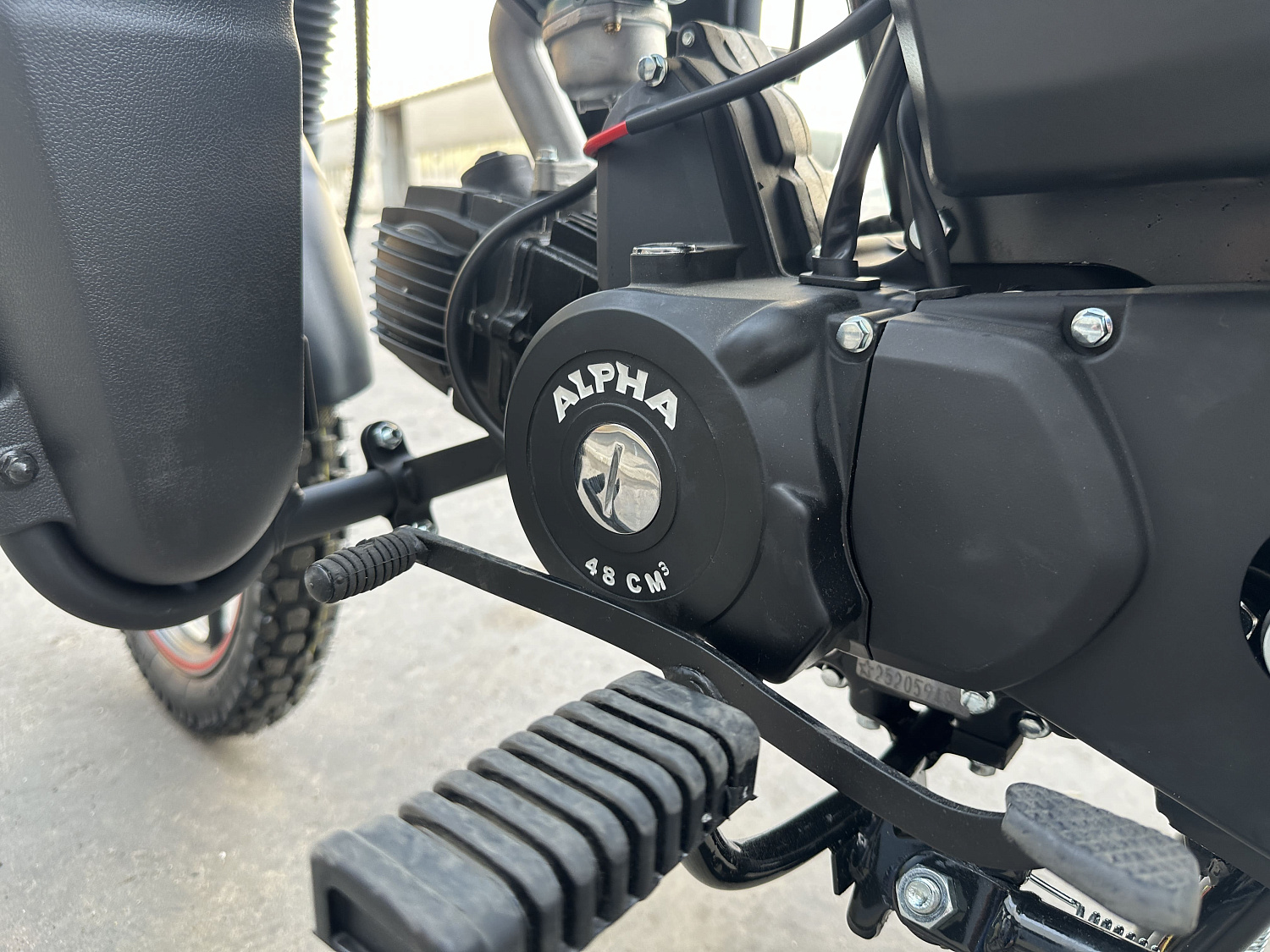 Мопед PROMAX ALPHA CITYBOX 150(49) в Северодвинске