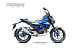 Мопед PROMAX CB130R (49) в Северодвинске