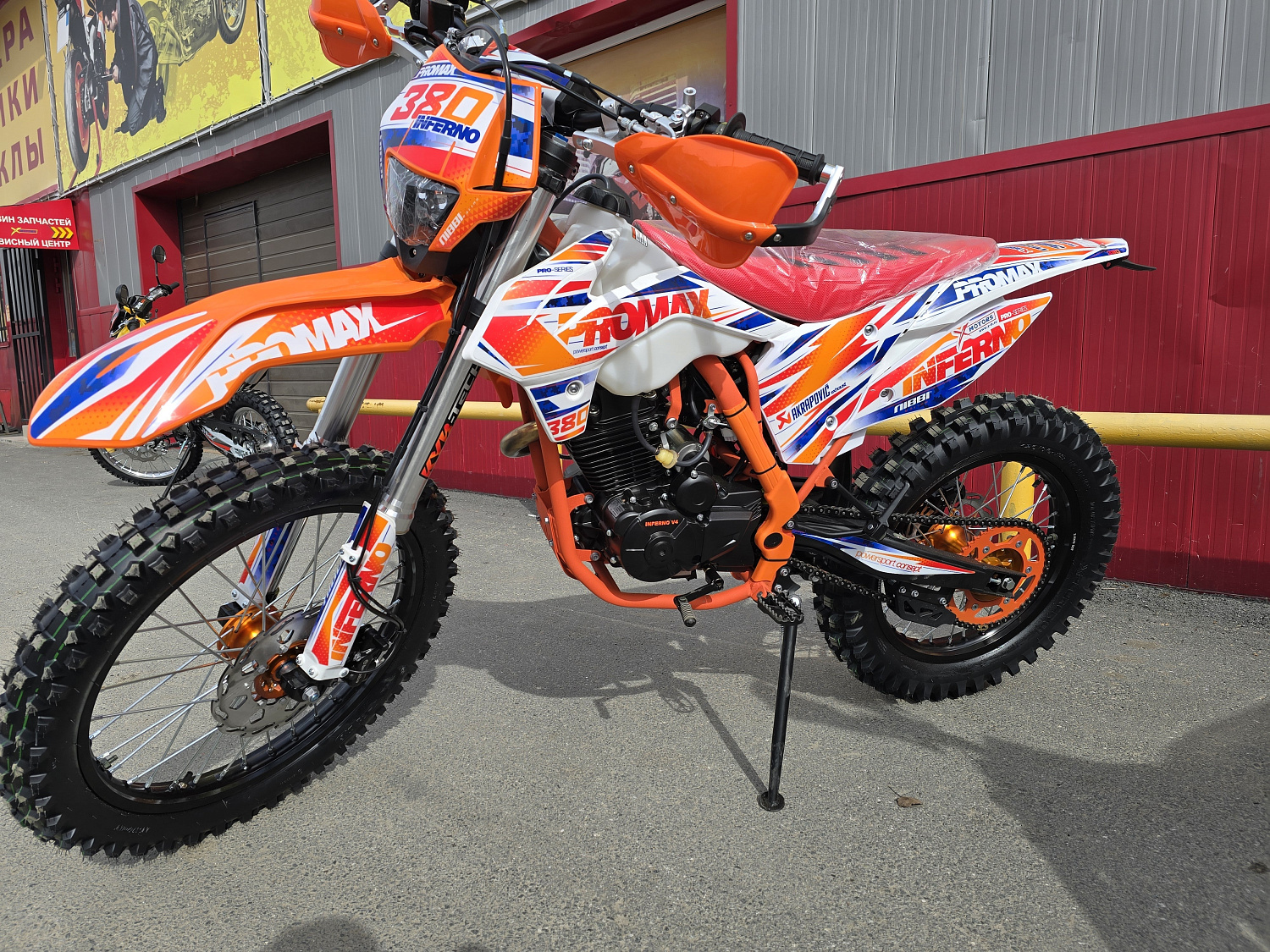 Кроссовый мотоцикл PROMAX INFERNO 380 (4 valves, 5 gears) в Северодвинске