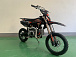 Питбайк JHLMOTO JHL MK125 (14/12) в Северодвинске