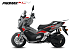 МаксиСкутер PROMAX-HONDA ADV 150 (49) (Inspired by HONDA) в Северодвинске