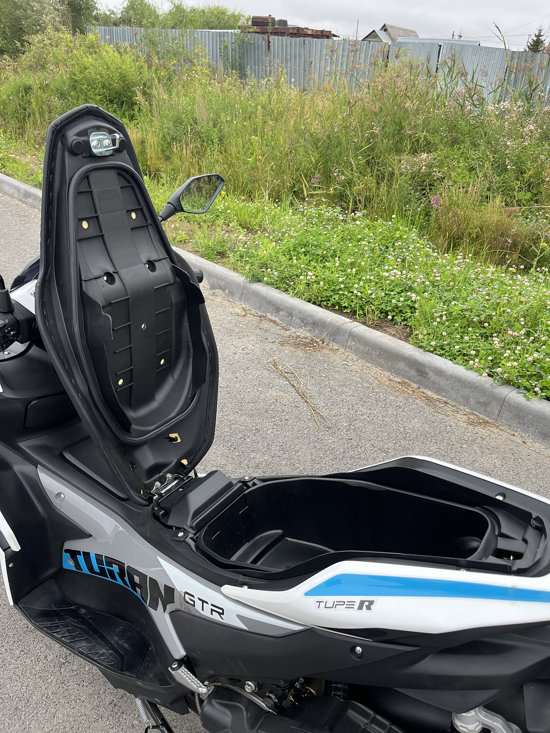 Скутер PROMAX TURAN 250 (49) в Северодвинске