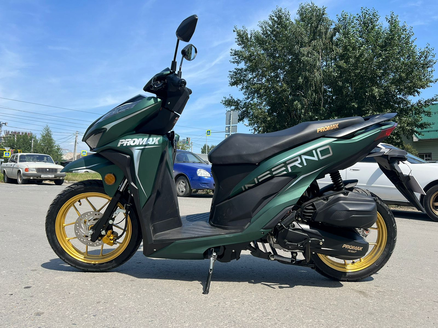 Скутер PROMAX INFERNO 250 (49) в Северодвинске