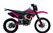 Кроссовый мотоцикл PROMAX MX350 в Северодвинске