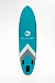 НАДУВНОЙ SUP-BOARD BUSINESS LIGHT BLUE 10,6 в Северодвинске