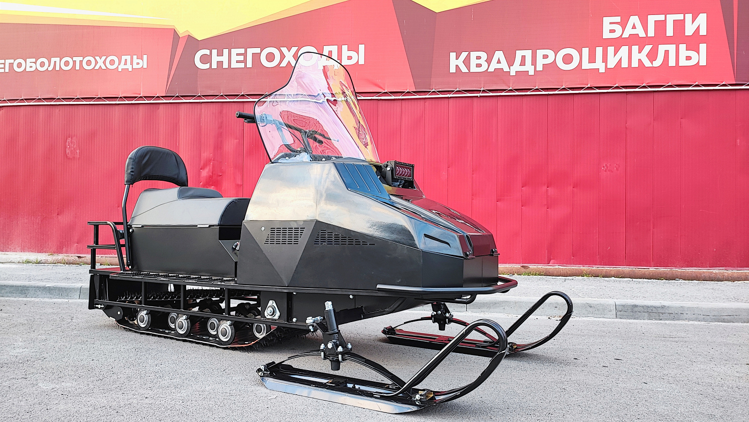 Снегоход PROMAX YAKUT 500 2.0 4T 29 в Северодвинске