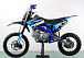 Питбайк PROMAX CROSS 145CC 17/14 в Северодвинске