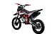 Питбайк PROMAX CROSS 145CC 17/14 в Северодвинске