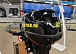 Лодочный мотор STELS 9.9HP в Северодвинске