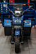 Трицикл CJ Scarab 350 в Северодвинске