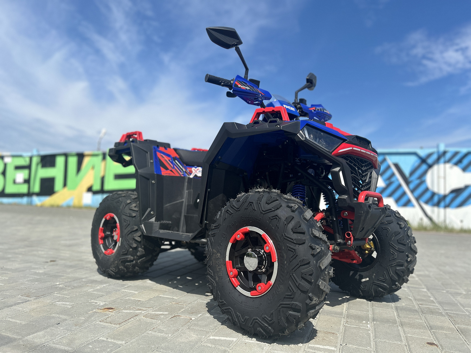 Квадроцикл FAIDET URBAN 150 в Северодвинске